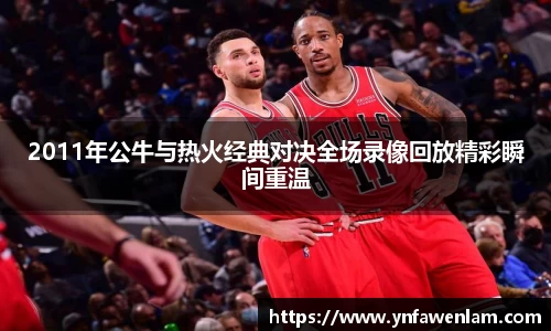 米兰体育MILAN SPORTS