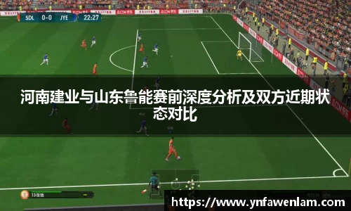 米兰体育平台