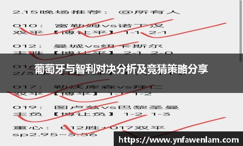 米兰体育平台