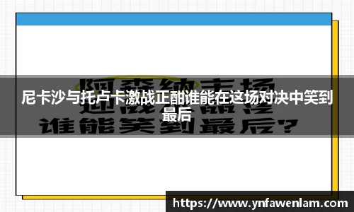 米兰体育官方网站