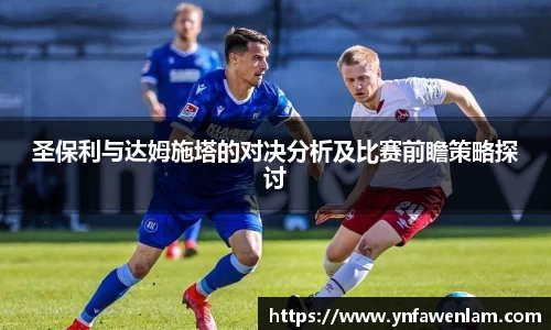 米兰体育官方网站