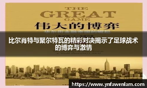 米兰体育官方网站