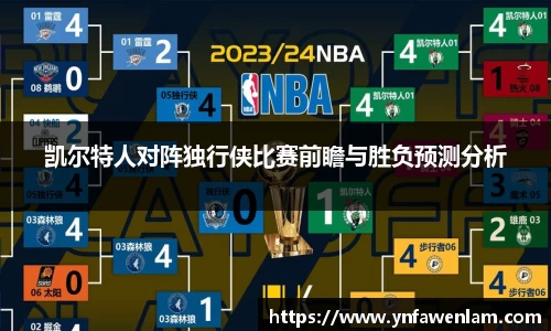 米兰体育MILAN SPORTS