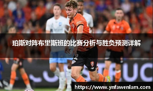 米兰体育官方网站